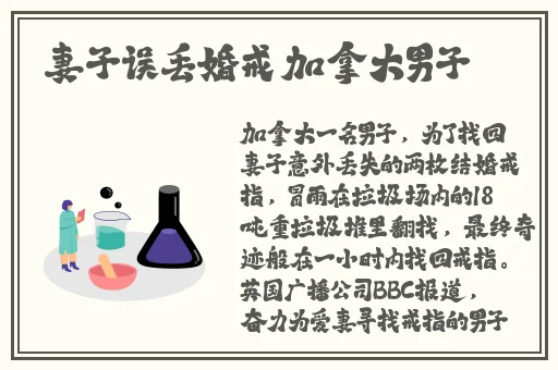 樱桃黄软件