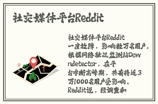 毛茸茸BBMMBBBB视频