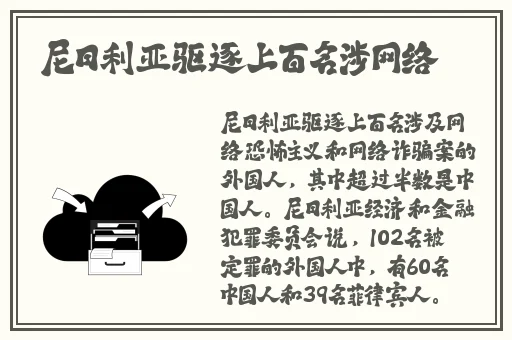 无人区码一码二码三码mba