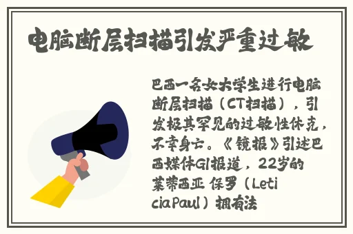 2020亚洲国产精品久久久
